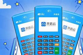 清徐POS机办理